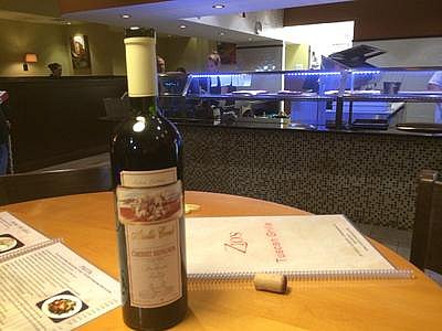 Zio's Tuscan Grille - Cinnaminson |  | Logo