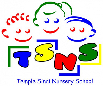 Temple Sinai Nursery School - Cinnaminson |  | Logo
