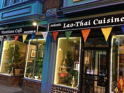 Vientiane Cafe - Philadelphia |  | Logo