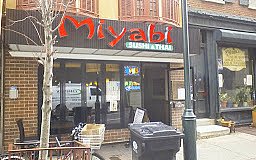 Miyabi - Philadelphia |  | Logo