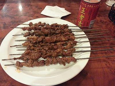 Xi'an Sizzling Woks - Philadelphia |  | Logo