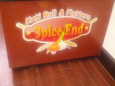 Spice End : Kati Roll and Platter - Philadelphia |  | Logo
