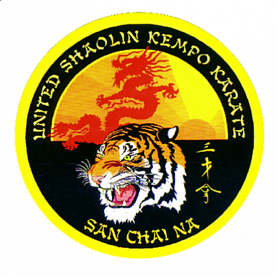 United Shaolin Kempo Karate - Waltham | Health & Fitness | Logo