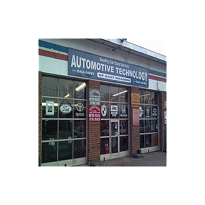 Automotive Technology of East Meadow - East Meadow | Automotive Services | Logo