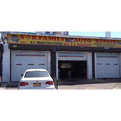 S & K Family Auto - Brooklyn | Automotive Services | Logo