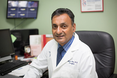 Park Slope Medical Office, PC: Anjan Rau, MD - Brooklyn | Health & Medical | Logo