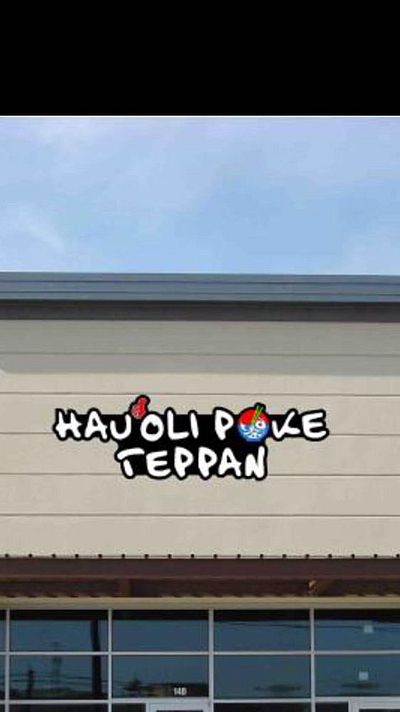 Hau'oli Poke Burritos & Bowls - Sherman | Restaurants Near Me | Logo