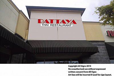 Pattaya Thai Restaurant - Lacey | Restaurants Near Me | Logo