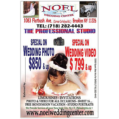 MH Studio Center Inc - Brooklyn | Professional Services | Logo