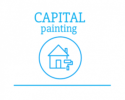 Capital Painting Group - Charlotte | House & Garden | Logo
