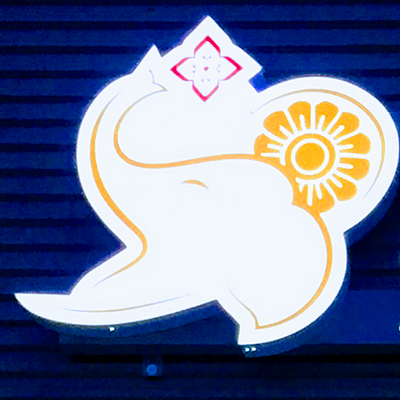 Deejai Thai Massage - Altoona | Health & Medical | Logo