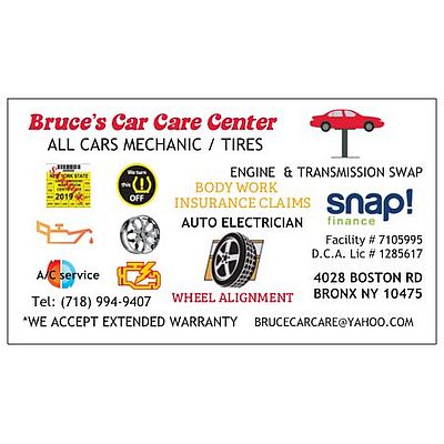 Bruce's Car Care Center - Bronx | Local Services | Logo