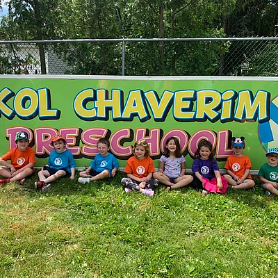 Kol Chaverim Preschool - Fair Lawn | Baby & Kids | Logo